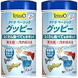 Tetra テトラベーシックグッピー60g 2本セット