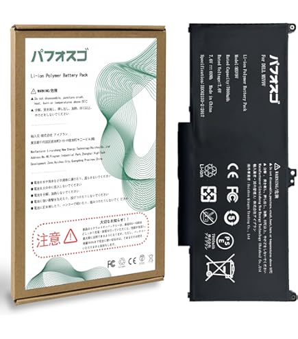 Amazon.co.jp: 7FMXV (15.2V 63Wh) 互換バッテリー 適合Latitude 5320