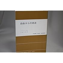814sR9D-ZTL._AC_UL210_SR210,