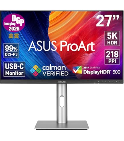 Amazon.co.jp: Dellデジタル ハイエンド U2725QE [液晶ディスプレイ 27