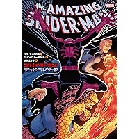 ダークウェブ UNDERCOVER UP2E4302 BLACK #undercover #warp #takamatsu