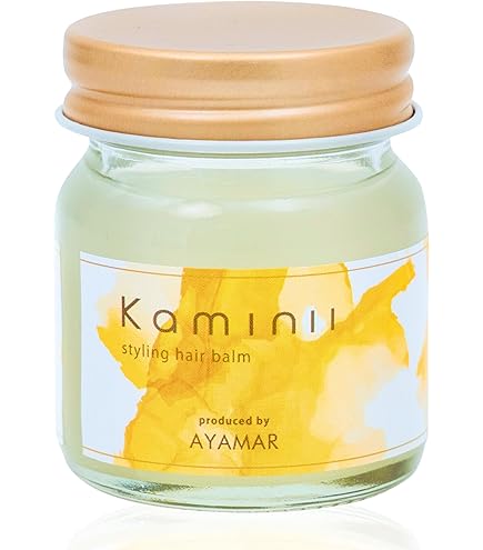 Amazon | ハーバルエッセンス なめらかスムース 集中スムース美容液