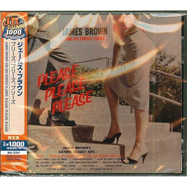 Amazon.co.jp: リターン・オブ・ザ・スーパー・エイプ: ミュージック