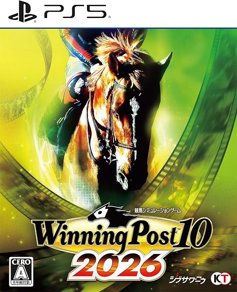 【PS5】Winning Post 10 2026 - 1