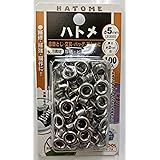 イチネンアクセス FAMILY TOOL(ファミリーツール) ハトメ 片面ハトメ 5mm(#300) 64ー7A 51250 アルミ製 64ー1A用 100個入