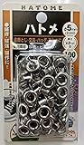 イチネンアクセス ツール事業部 FAMILY TOOL(ファミリーツール) ハトメ 片面ハトメ 5mm(#300) 64ー7A 51250 アルミ製 64ー1A用 100個入