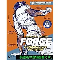 Amazon Co Jp 新着ランキング デッサン の新着ランキングです