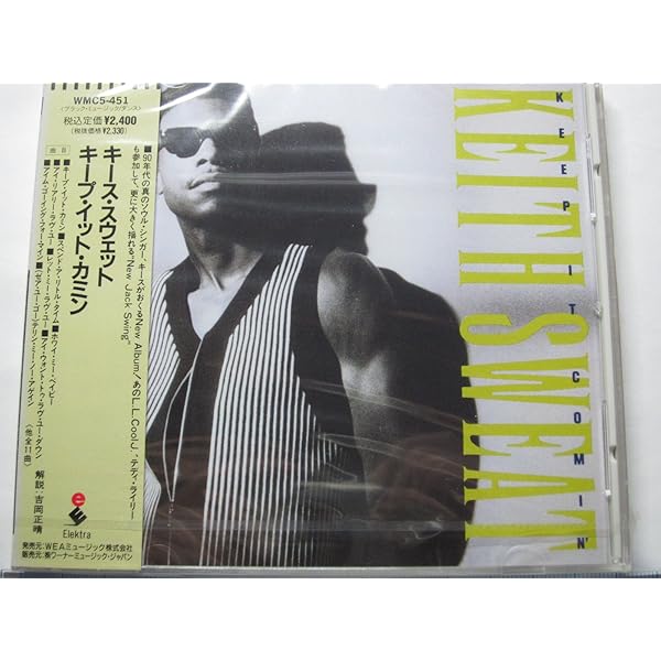 Amazon.co.jp: Get Up On It by Keith Sweat (1994-06-24): ミュージック
