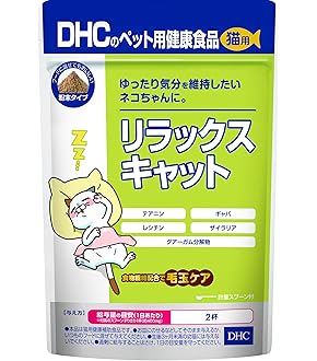 Amazon.co.jp: DHC ペット用 サプリ モエギオイル25 60粒