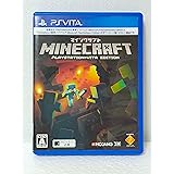 Minecraft: PlayStation Vita Edition - PS Vita