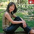 小野明子 チゴイネルワイゼン