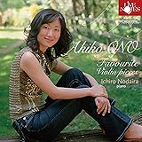 小野明子 チゴイネルワイゼン