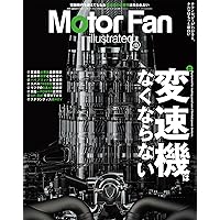 MOTOR FAN illustrated - モーターファンイラストレーテッド