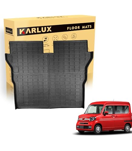 Amazon.co.jp: N-VAN JJ1 JJ2 3Dラゲッジマット ホンダ 汚れ防止 