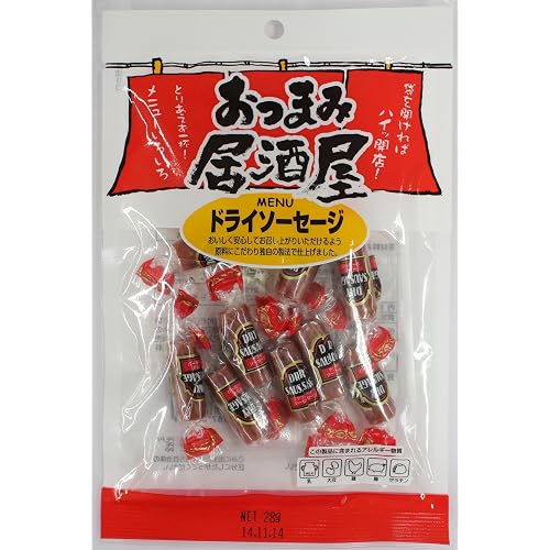 日本橋菓房 おつまみ居酒屋 ドライソーセージ