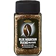 Hamaya Blue Mountain Blend Mild Taste, 1.8 oz (50 g)