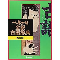 814w-H4tNaL._AC_UL210_SR210,