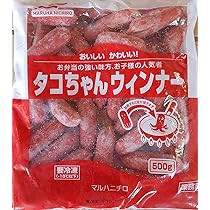 Amazon.co.jp: マルハニチロ タコちゃんウインナー 500g 冷凍 業務用