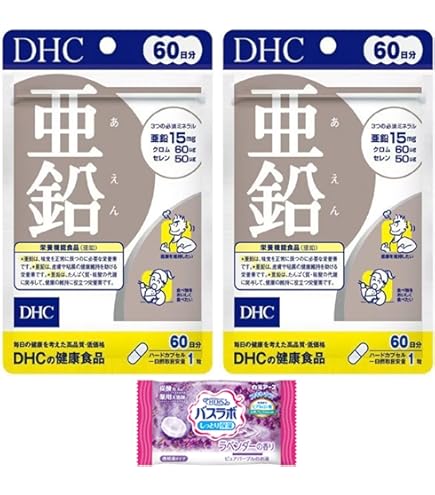 Amazon | DHC(ディー・エイチ・シー) 20日大豆イソフラボンエクオール