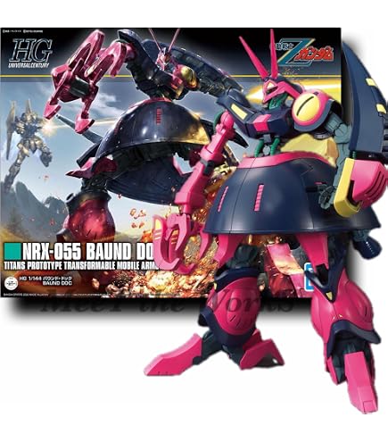 Amazon | HGUC 1/144 アイザック/ガザC/ギラ・ドーガ（ユニコーンVer