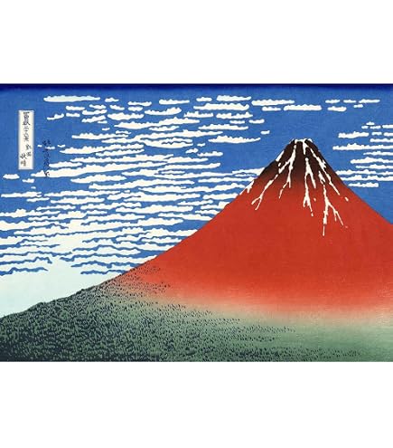 Amazon.co.jp: ROSSOGRAFICO 葛飾北斎 ポスター 富嶽三十六景 神奈川