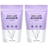 [医薬部外品] by Amazon 薬用入浴剤 ラベンダーの香り 日本製 600gx2個