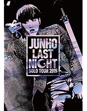 Amazon.co.jp: JUNHO(From 2PM) 1st Solo Tour “キミの声