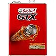 カストロール(Castrol) エンジンオイルGTX 10W-30 SL/CF 4L 4輪ガソリン/ディーゼル車両用