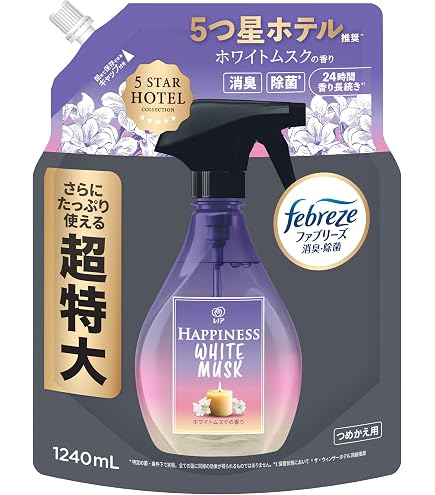 Amazon.co.jp: 【まとめ買い】ミツ エイ ホワイトフレグランスムスク