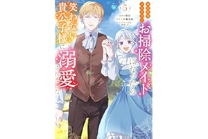 商品サンプル画像