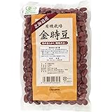 有機栽培金時豆