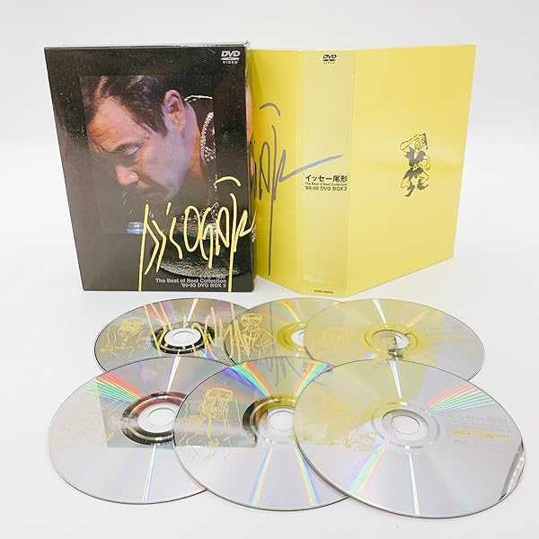 Amazon.co.jp: イッセー尾形 The best of best collection '89~'93 DVD