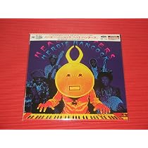 Amazon | 「ヘッド・ハンターズ」-SA-CDマルチ・ハイブリッド Amazon | 「ヘッド・ハンターズ」-SA-CDマルチ・ハイブリッド