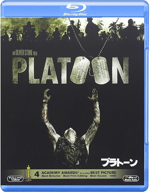 Amazon.co.jp: カジュアリティーズ [Blu-ray] : マイケル・J