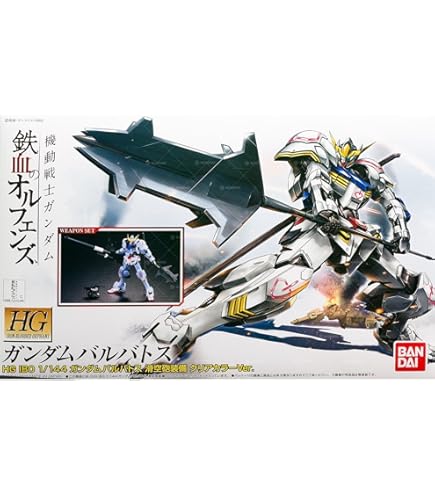 Amazon.co.jp: 【イベント限定】HG 1/144 ガンダムバルバトス 第