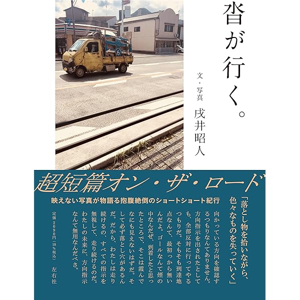 ゼンマイ様 HCS30ZB｜ゼンマイバネ（駆動装置）｜スライデックス「HCH-30