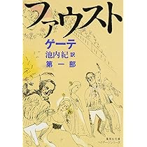 814z8Ee1cFL._AC_UL210_SR210,