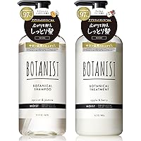在庫処分価格！！BOTANIST シャンプー・コンディショナー20本セット Amazon | BOTANIST ボタニスト | シャンプー トリートメント