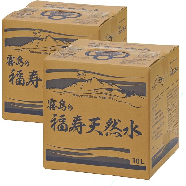 Amazon.co.jp: ときわの命水 10Lバックインボックス (10L【2箱