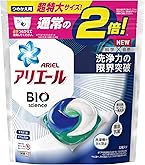 【アリエール】ARIEL BIO science 洗濯洗剤 46個入り×7セット アリエール バイオサイエンス ジェルボール 洗濯洗剤 詰め替え 46個