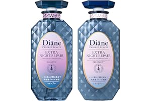 Diane(ダイアン) シャンプー&トリートメント [夜のディープ補修] ブルーナイトベリーの香り パーフェクトビューティー エクストラナイトリペア セット買い 450ml×2