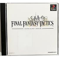 Amazon | ファイナルファンタジーV アドバンス | ゲームソフト