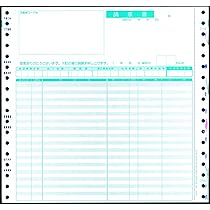 奉行サプライ　4026 明細請求書　新品 OBC 明細請求書 1000枚 4026（OBC 給与奉行サプライ 6235 単票