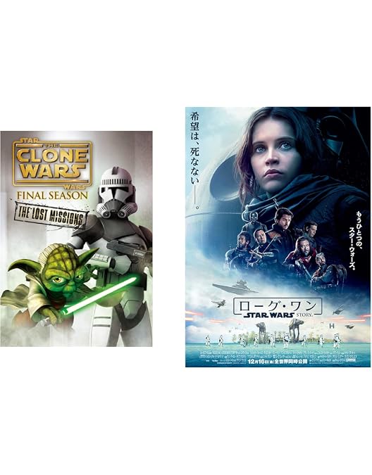 スター・ウォーズ:クローン・ウォーズ シーズン1-5 DVD スター・ウォーズ:クローン・ウォーズ シーズン1-5 DVD