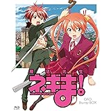 魔法先生ネギま! OAD Blu-ray BOX(期間限定版)(Blu-ray Disc)
