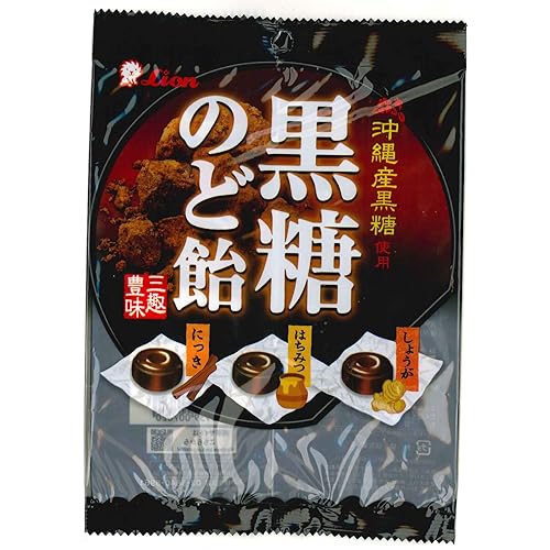 ライオン 黒糖のど飴