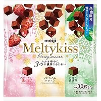 冬季限定　明治 メルティーキッス 3種類　合計60箱セット 冬季限定 明治 メルティーキッス 3種類 合計60箱セット 冬季限定 明治