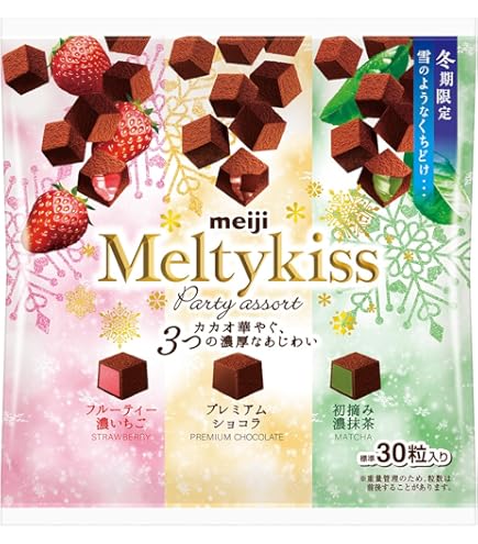 【送料無料】★まとめ買い★　明治　メルティキッスパーティーアソート袋 138g　×12個【イージャパンモール】 Amazon | 明治 メルティーキッスパーティーアソート袋 121g×12個