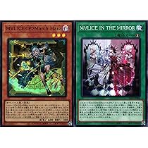Amazon.co.jp: 【まとめ売り】 遊戯王カード M∀LICE 全種セット
