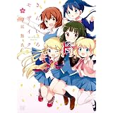 きんいろモザイク　１１巻 (まんがタイムKRコミックス)